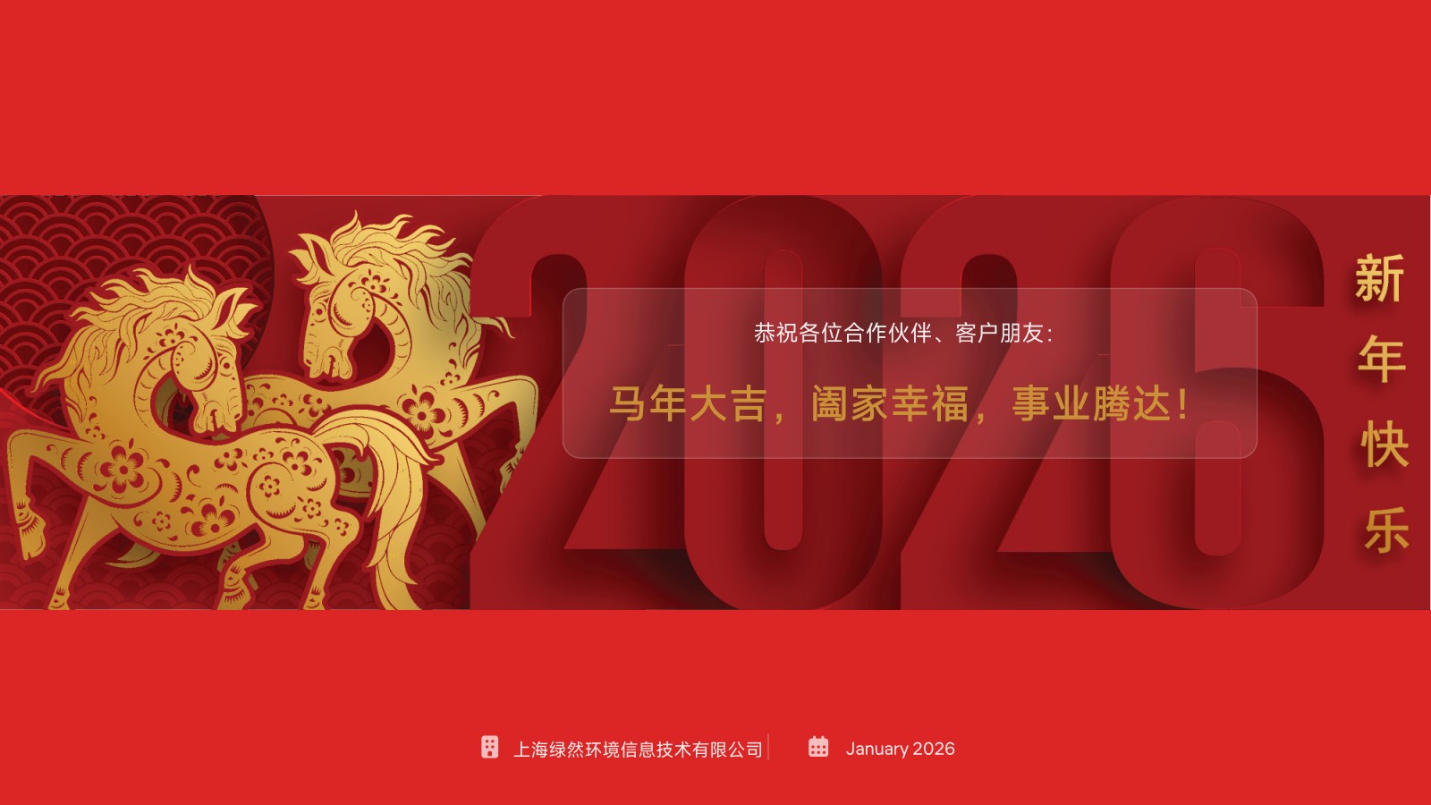 幻灯片8.jpg